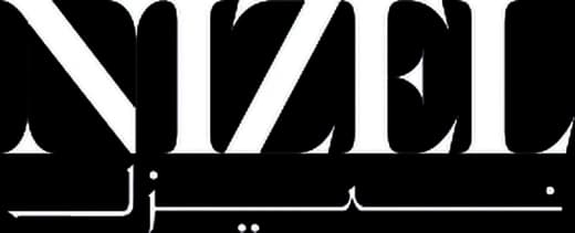 NIZEL Logo